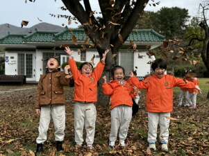 즐거운 가창 산들꽃 숲체험 학교~